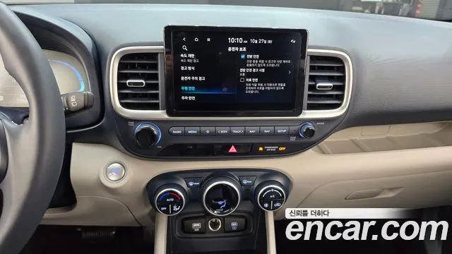 Hyundai Venue — Фото автомобиля 20