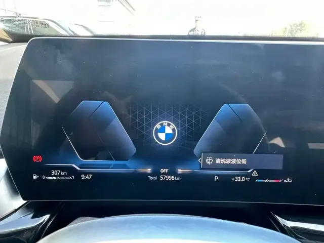 BMW X1 — Фото автомобиля 16