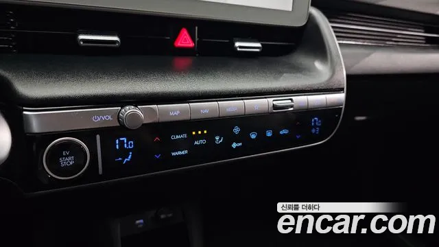 Hyundai Ioniq 5 Ioniq5 — Фото автомобиля 30