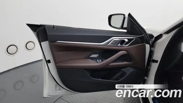 BMW 4-Series 4 серия (G22) 420i M Sport Pro Gran Coupe — Фото автомобиля 24
