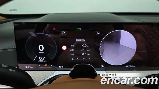Genesis GV80 — Фото автомобиля 11