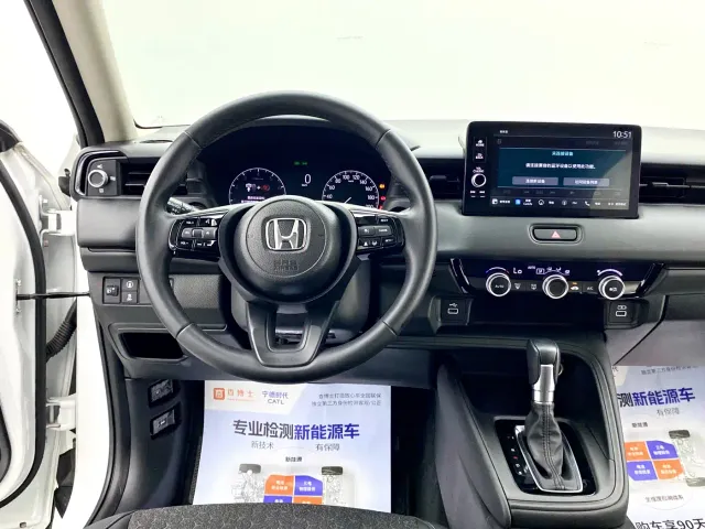 Honda XR-V — Фото автомобиля 21
