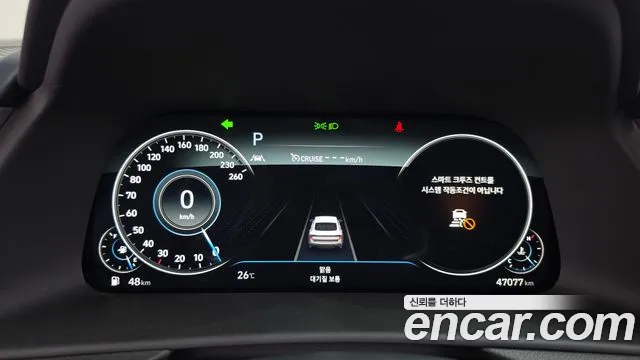 Hyundai Sonata DN8 — Фото автомобиля 11