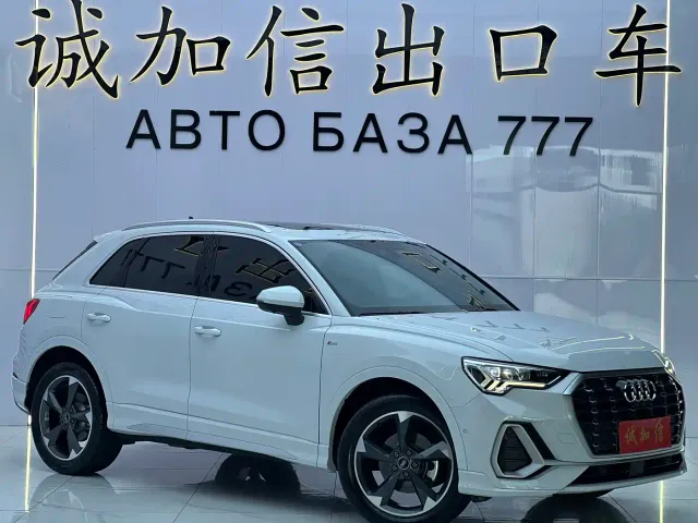 Audi Q3 — Фото автомобиля 3