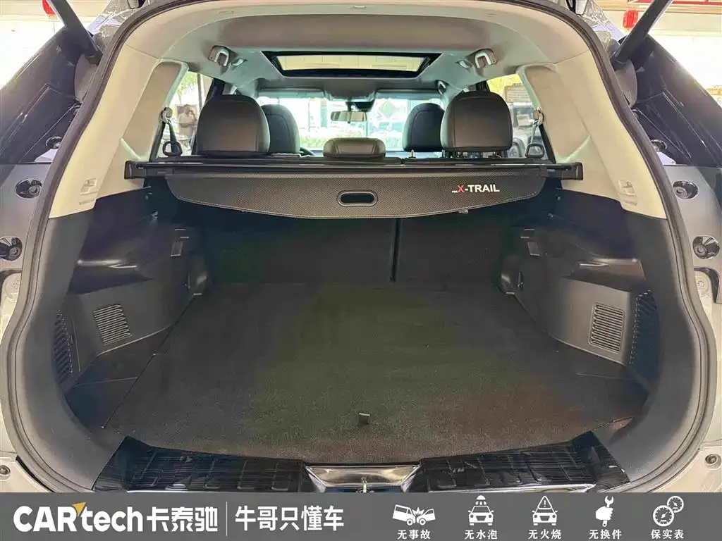 Nissan X-Trail 2025 Honor 2.0L 2WD Leading Edition — Фото автомобиля 13