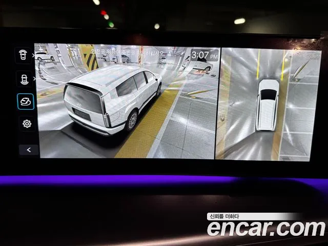 Hyundai Ioniq 9 — Фото автомобиля 11