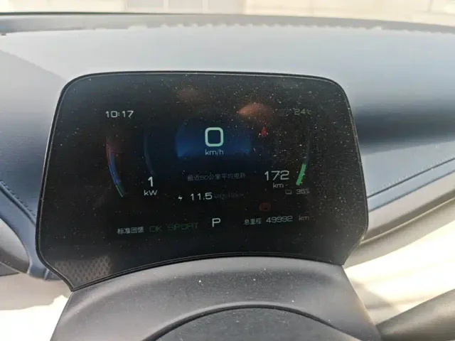 BYD Yuan PLUS — Фото автомобиля 11
