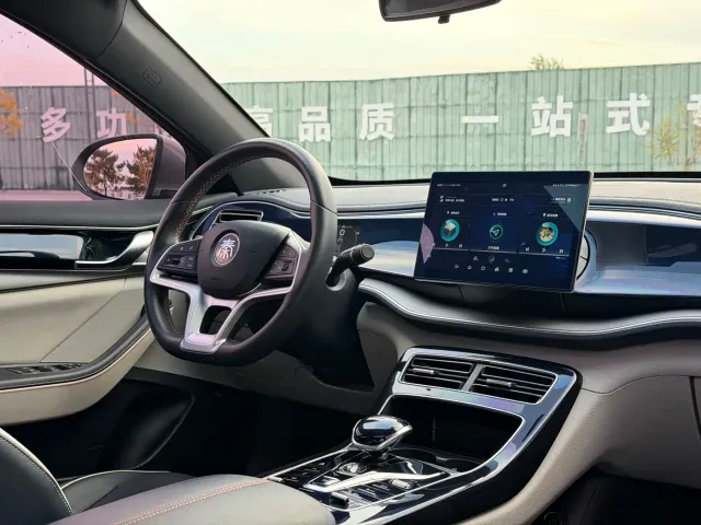 BYD Qin PLUS — Фото автомобиля 18