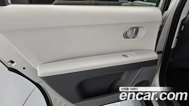 Hyundai Ioniq 5 — Фото автомобиля 14