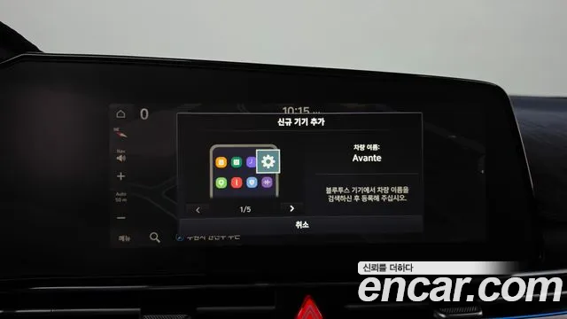 Hyundai AVANTE Новый Avante (CN7) — Фото автомобиля 29
