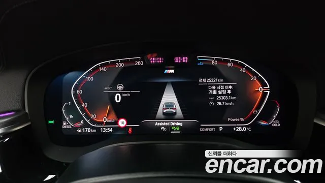 BMW Gran Turismo G32 — Фото автомобиля 11