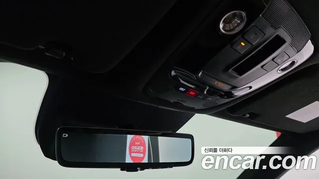 Kia Sorento Новый Sorento 4 поколение Бензин 2.5T 4WD — Фото автомобиля 14