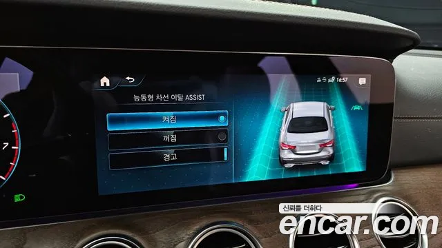 Mercedes-Benz E-Class — Фото автомобиля 15