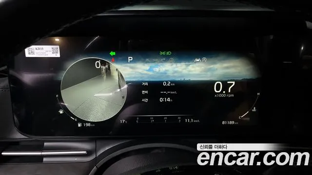 Kia Canival Carnival 4 поколение Дизель 7 мест Signature — Фото автомобиля 8
