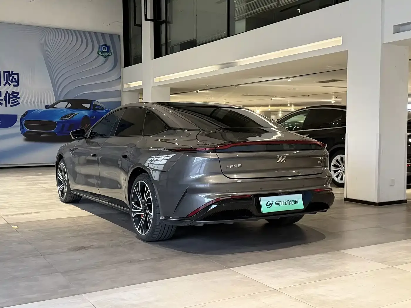 IM Motors IM L7 2022 Pro — Фото автомобиля 9