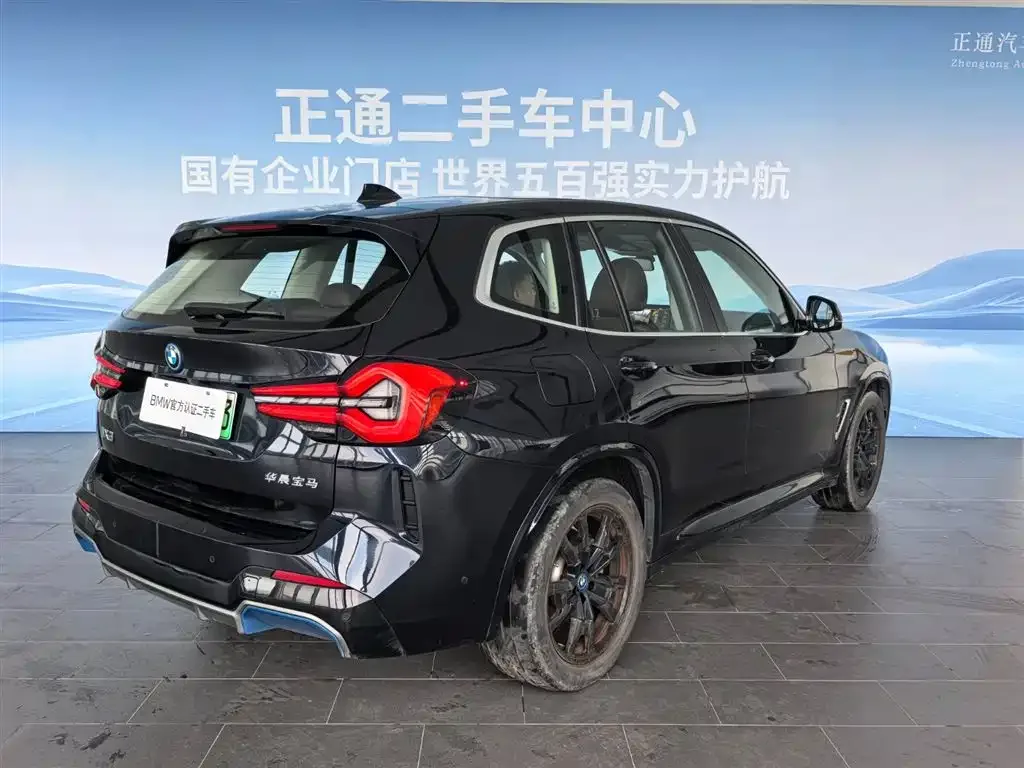 BMW BMW iX3 2022 Facelift Leading Model — Фото автомобиля 11