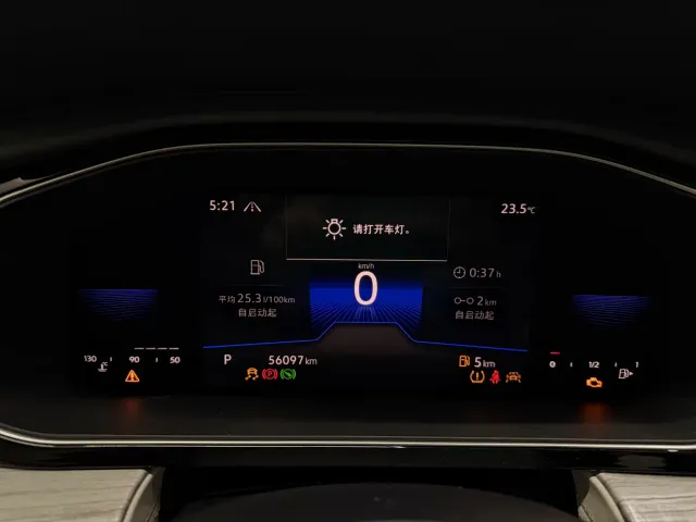 Volkswagen Sagitar — Фото автомобиля 11