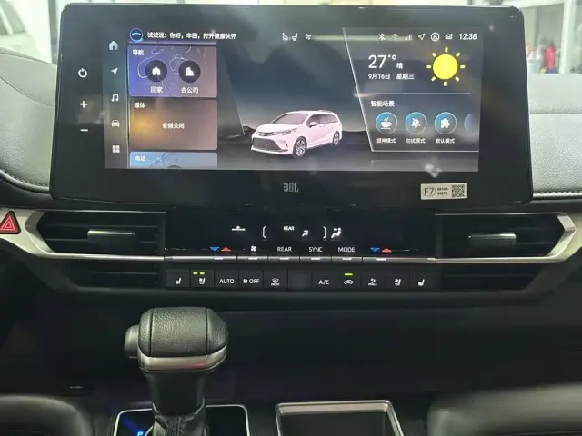 Toyota Granvia — Фото автомобиля 5