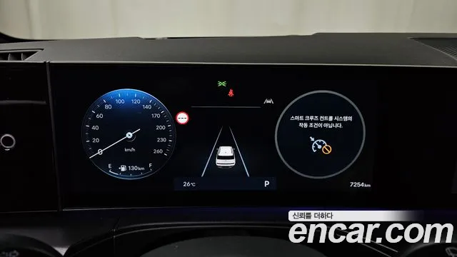 Hyundai Santafe Santa Fe (MX5) Бензин 2.5T 4WD — Фото автомобиля 8