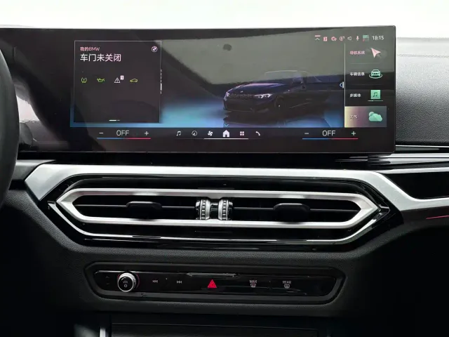 BMW 3 Series — Фото автомобиля 15