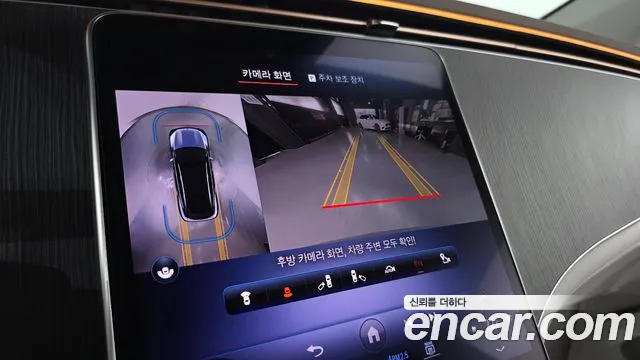 Mercedes-Benz EQS — Фото автомобиля 14