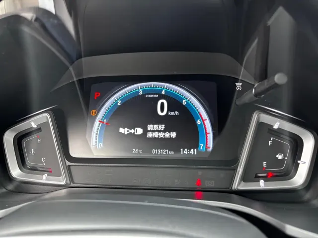 Honda Crider — Фото автомобиля 15
