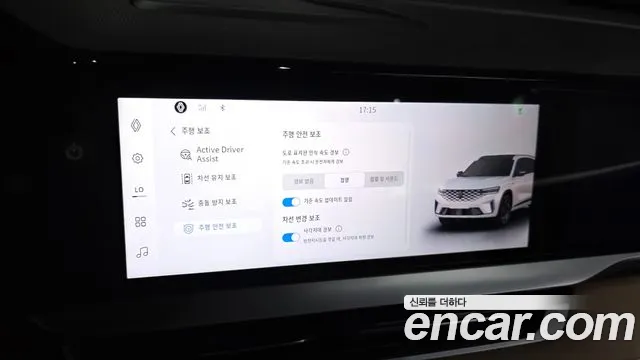 Renault-KoreaSamsung Grand Koleos Grand Koleos 2.0 Iconic 2WD — Фото автомобиля 17