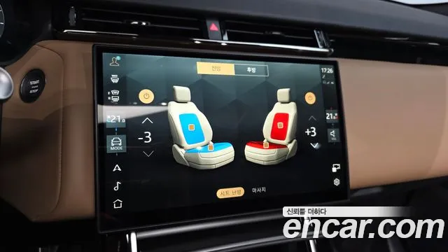 Land Rover Range Rover Velar Range Rover Velar 3.0 P400 Dynamic HSE — Фото автомобиля 12