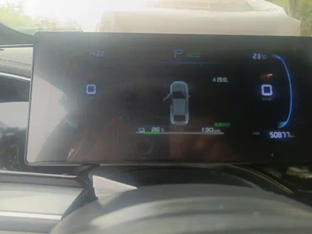 BYD Qin PLUS — Фото автомобиля 14
