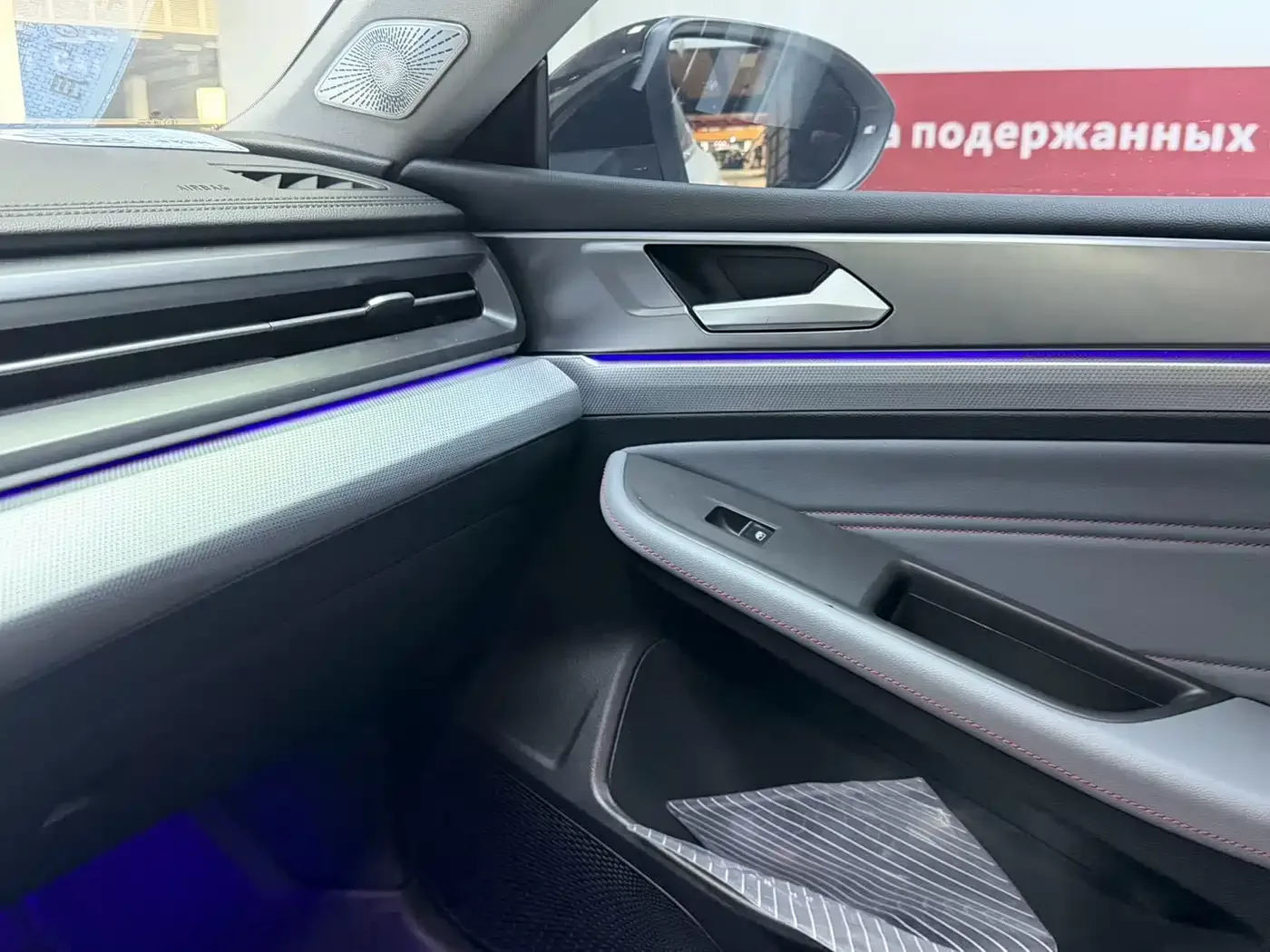 Volkswagen Lamando 2023 Lamando L 280TSI DSG Cool Edition — Фото автомобиля 8
