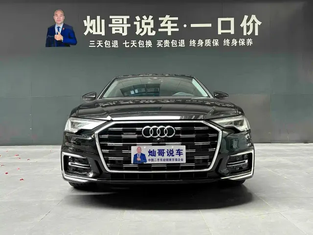 Audi Audi A6L 2024 45 TFSI Premium Dynamic — Фото автомобиля 20