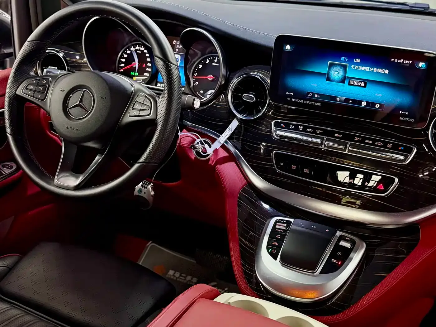Shangzhe Shangzhe V-Class 2021 V260L Platinum Horse Edition — Фото автомобиля 4