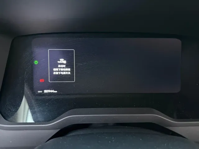 Toyota Sequoia — Фото автомобиля 3