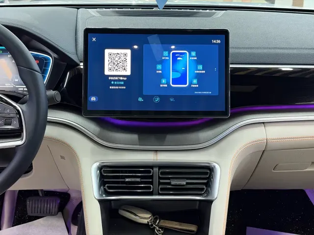 BYD Song PLUS — Фото автомобиля 8