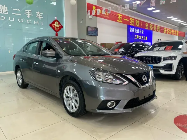 Nissan Sylphy — Фото автомобиля 3