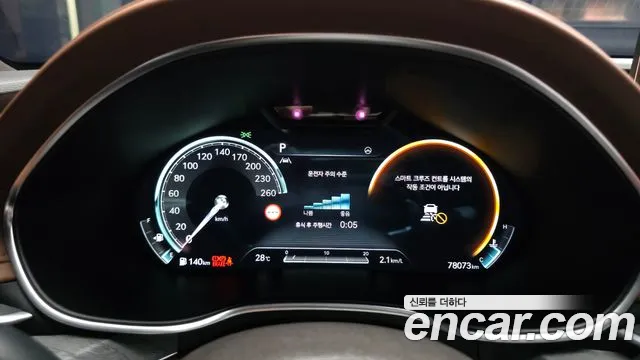 Genesis G80 Бензин 2.5 турбо AWD — Фото автомобиля 8