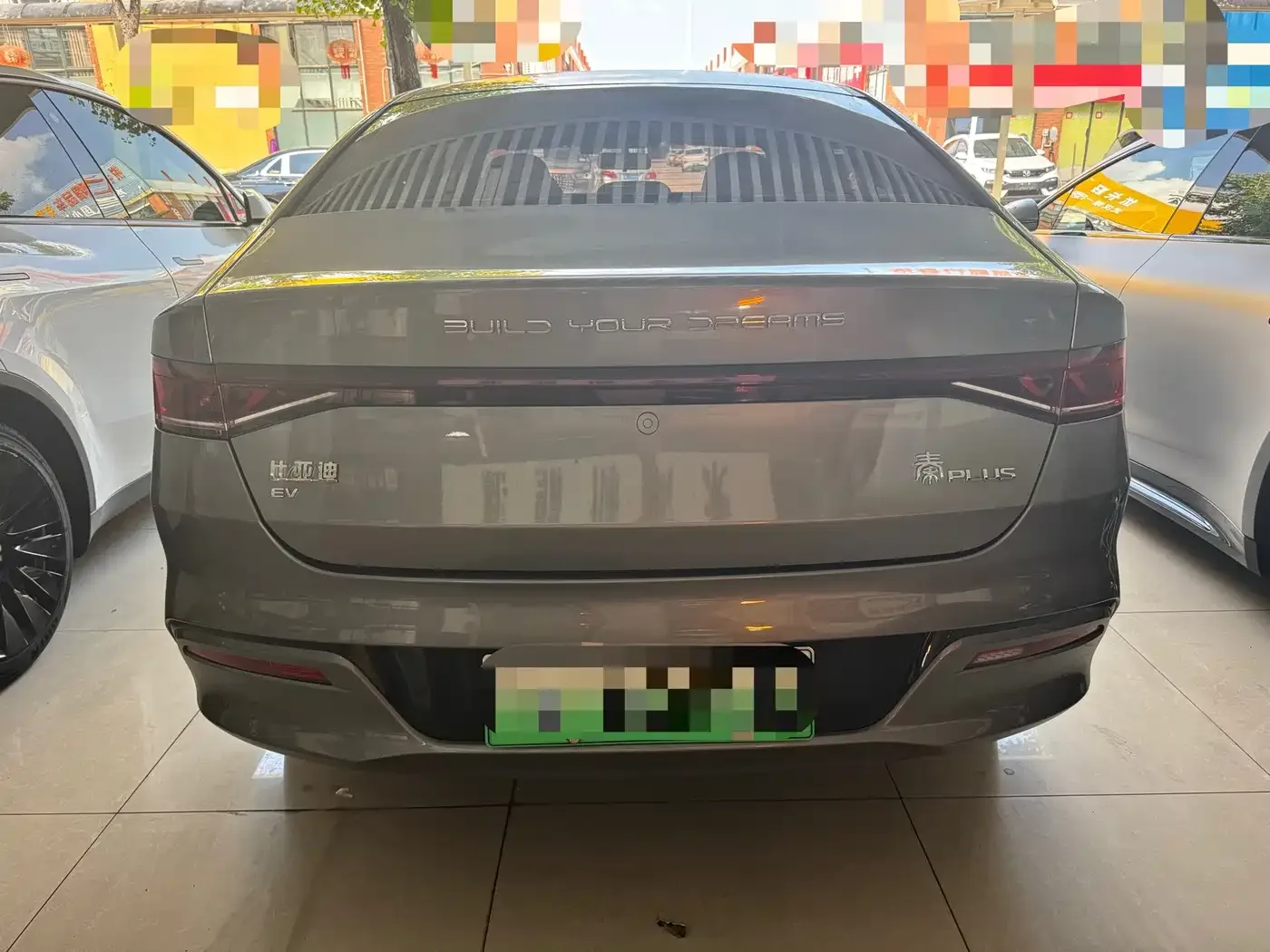 BYD Qin PLUS 2023 Champion Edition EV 510KM Advanced Type — Фото автомобиля 11