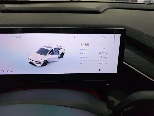 Geely Galaxy L6 — Фото автомобиля 11