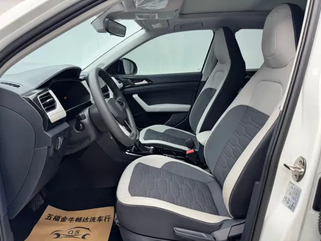 Volkswagen Tharu — Фото автомобиля 5