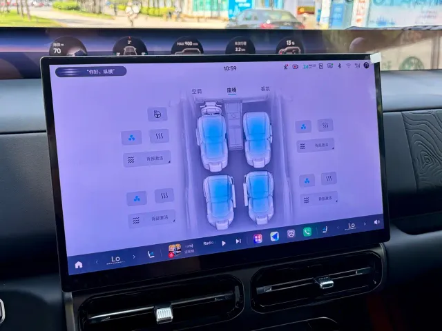 Jetour Zongheng G700 — Фото автомобиля 21