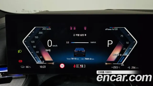 BMW i5 G60 — Фото автомобиля 11