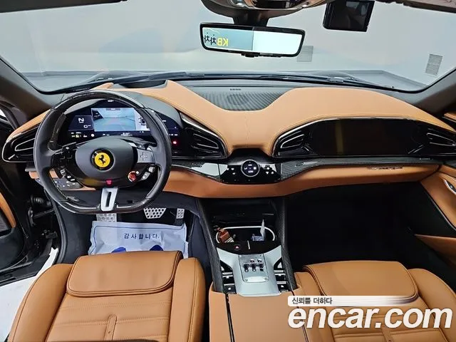 Ferrari Purosangue — Фото автомобиля 7