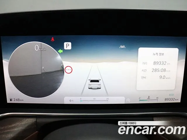 Genesis G90 Бензин 3.5 турбо AWD — Фото автомобиля 8