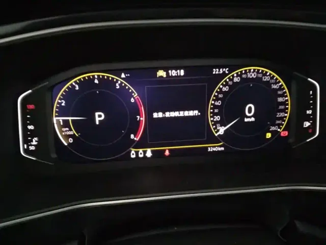 Volkswagen Tharu — Фото автомобиля 11