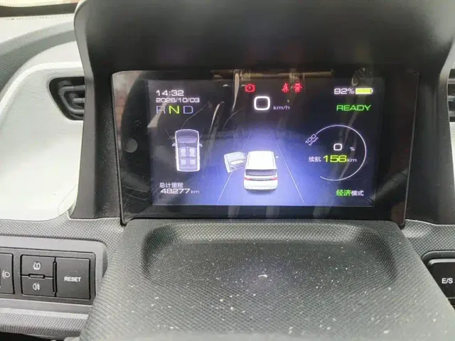 Wuling Hongguang Mini EV — Фото автомобиля 4
