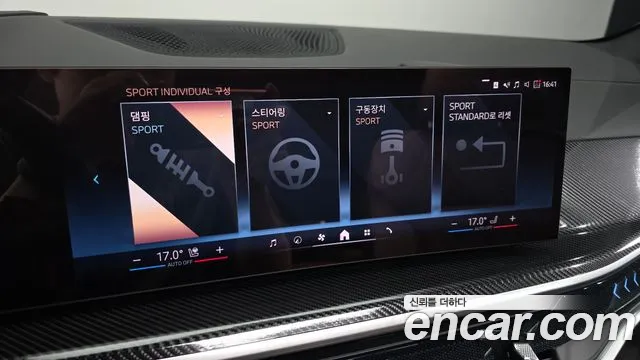 BMW X5 — Фото автомобиля 16