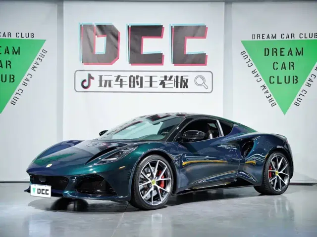 Lotus Emira — Фото автомобиля 4