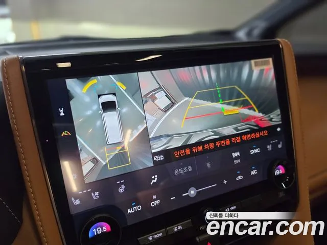 Toyota Alphard 4th Gen — Фото автомобиля 14