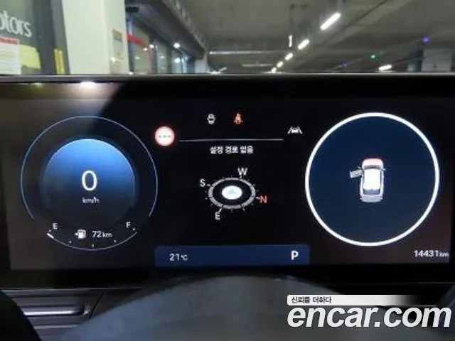 Hyundai Kona SX2 — Фото автомобиля 8