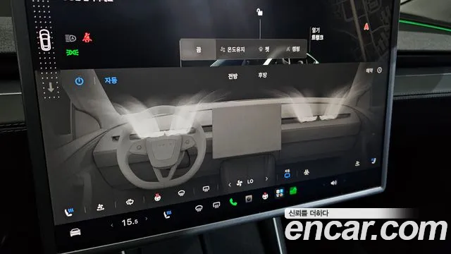 Tesla Model Y — Фото автомобиля 24